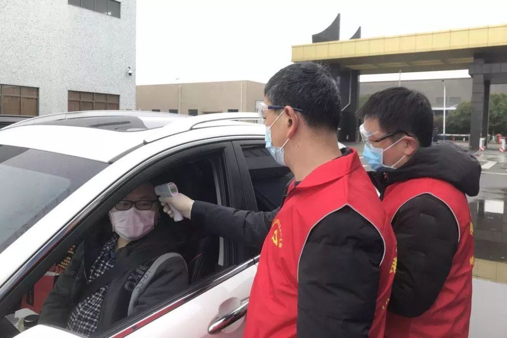 战疫有方，，，，，love爱博体育精工复工举行时 &#8211; love爱博体育