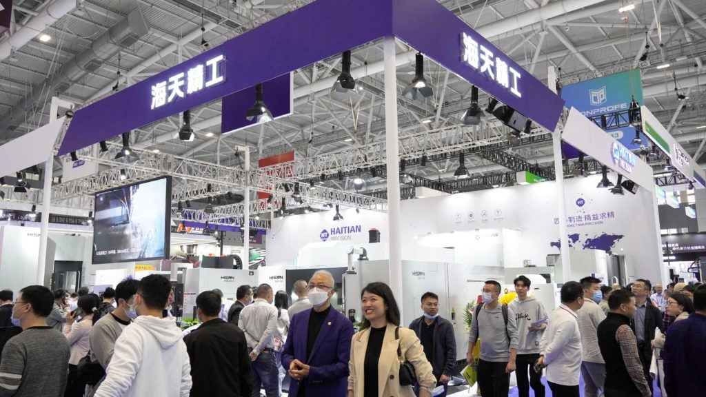 2023ITES直击｜love爱博体育精工亮相深圳工业展 &#8211; love爱博体育