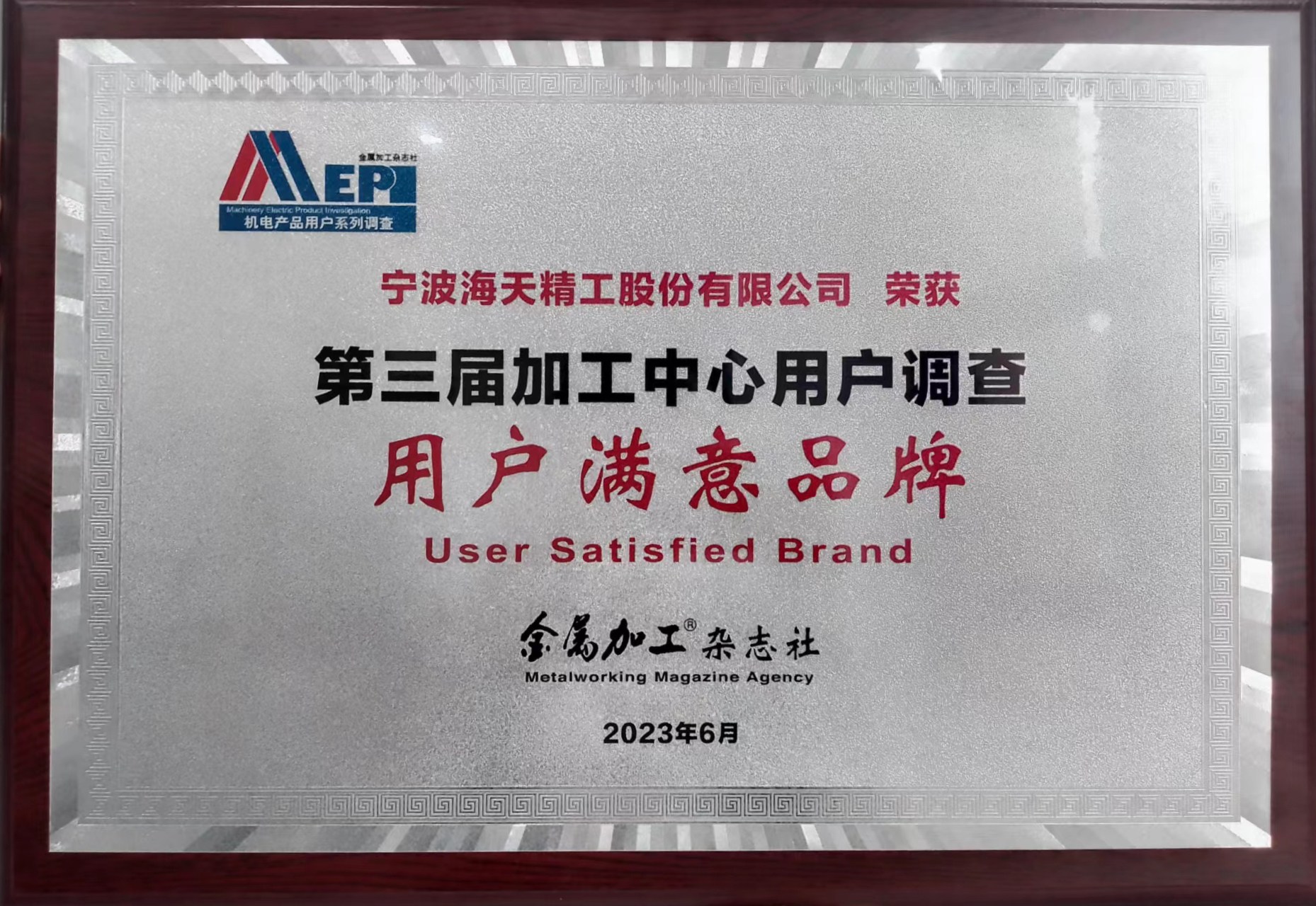 love爱博体育 - abpay钱包 -APP下载官网